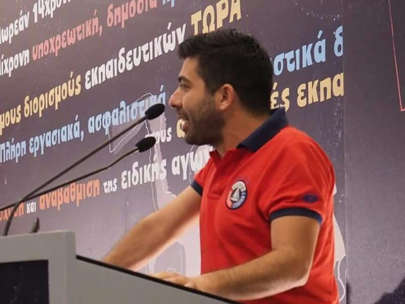 Εμείς «φταίμε» για τα κλειστά σχολεία