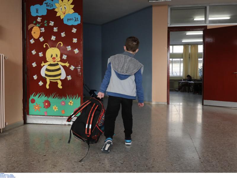 Άνοιγμα σχολείων: Προσεχώς οδηγίες από τον ΕΟΔΥ για μαθητές και γονείς