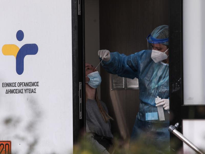 ΕΟΔΥ: Πού θα κάνετε δωρεάν rapid test σήμερα, Δευτέρα 12/4