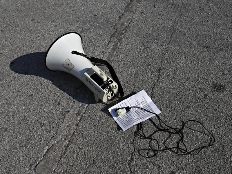 Κενά στα σχολεία: Συγκέντρωση διαμαρτυρίας στις 12:30 στο υπουργείο Παιδείας