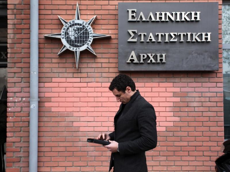 Προσλήψεις στην ΕΛΣΤΑΤ: 1.650 θέσεις εργασίας σε όλη την Ελλάδα
