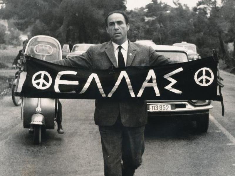 Νέες αποκαλύψεις από την ΕΥΠ για τη δολοφονία Λαμπράκη, το Πολυτεχνείο και τα Ιουλιανά