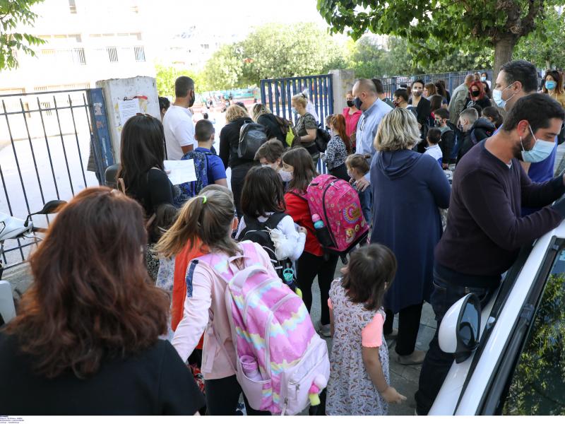 sxoleia-ekpaideusi-mathites3