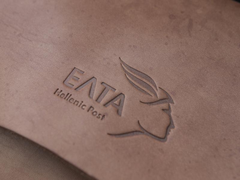 ΕΛΤΑ: Νέες προσλήψεις σε Σέρρες, Σαμοθράκη και Σκιάθο