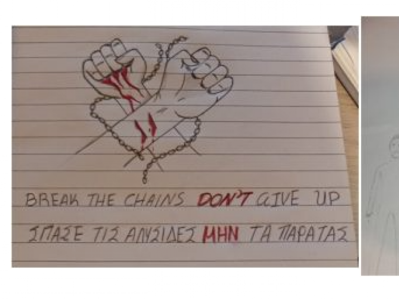 Μαθητές Λυκείου: Εικαστικά έργα στη μνήμη του Β. Γιακουμάκη