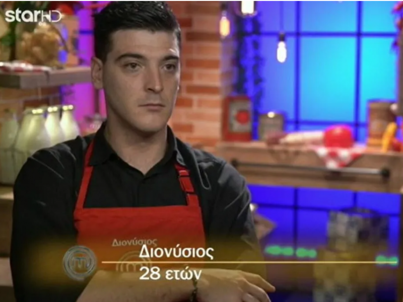 MasterChef: Υποψήφιος με ακροδεξιό συνδυασμό ο Διονύσης Σαρακίνης