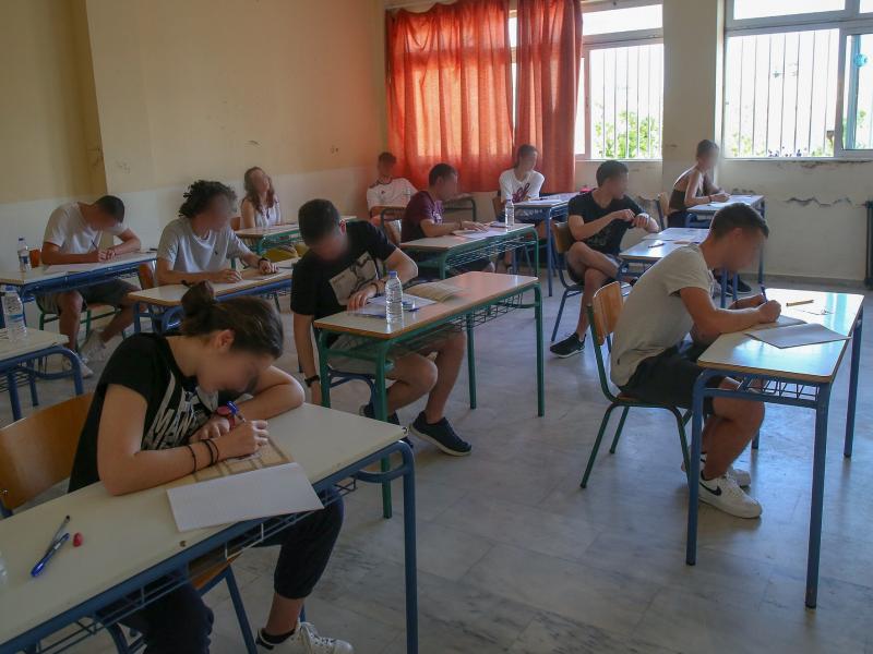 Πανελλαδικές εξετάσεις