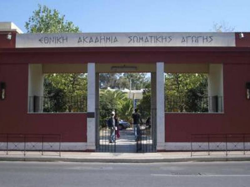 Τα λόγια στερέψανε!