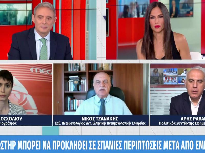 Εμβολιασμοί - Τζανάκης: Έχει πέσει ο αριθμός των πολιτών που θέλει να εμβολιαστεί