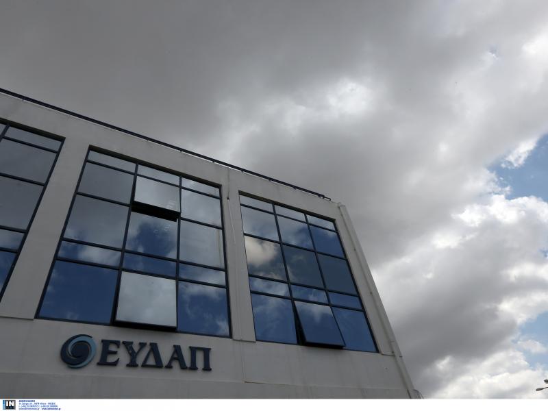 Λειψυδρία: Η ΕΥΔΑΠ ενεργοποιεί συμπληρωματικές πηγές ενίσχυσης του δικτύου ύδρευσης της Αθήνας