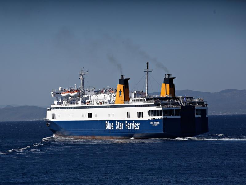 Σοβαρή μηχανική βλάβη σε πλοίο από Αμοργό προς Νάξο – Πάρο – Πειραιά