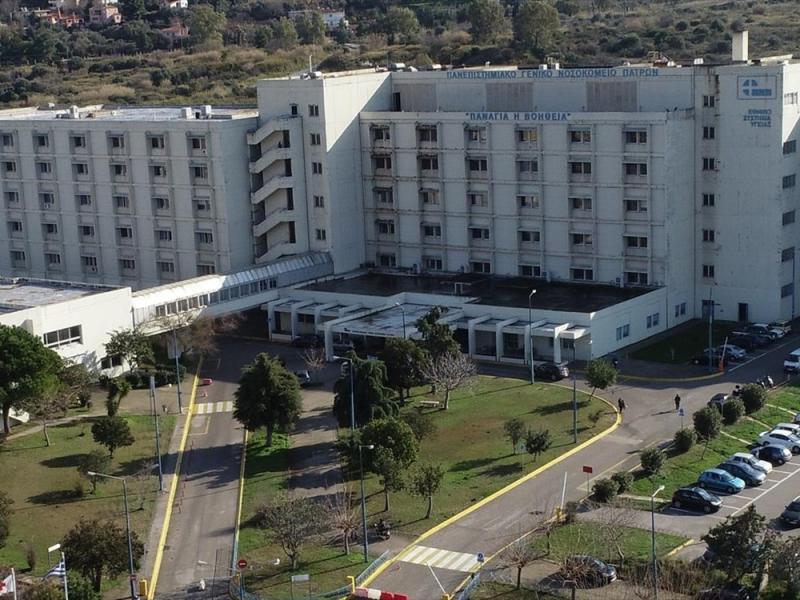 Στο Πανεπιστημιακό Νοσοκομείο Πατρών δύο παιδιά με μηνιγγίτιδα και Γκιλαίν Μπαρέ- Τι αναφέρουν οι γιατροί 