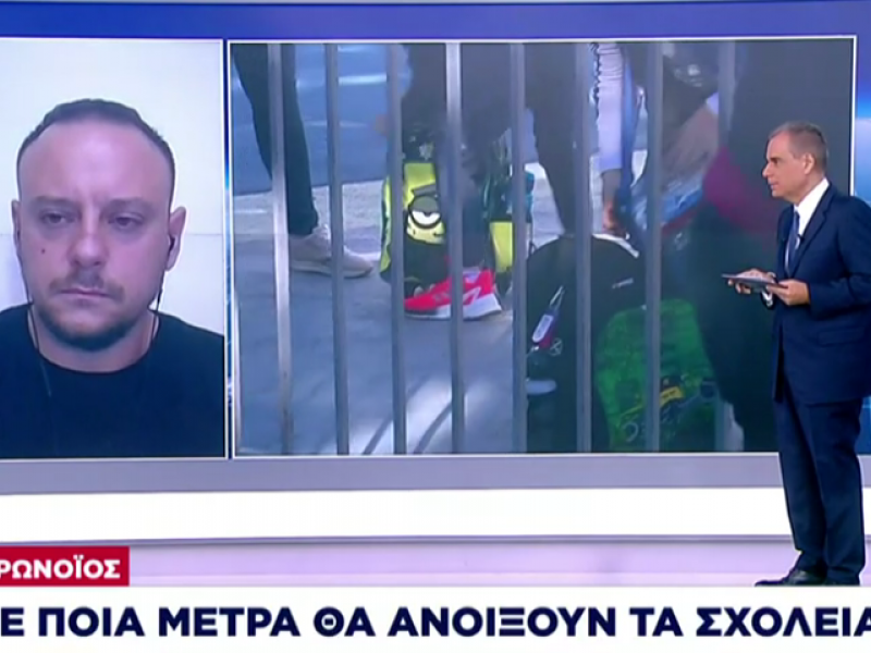 Mαγιορκίνης: Στο τραπέζι ο υποχρεωτικός εμβολιασμός μαθητών