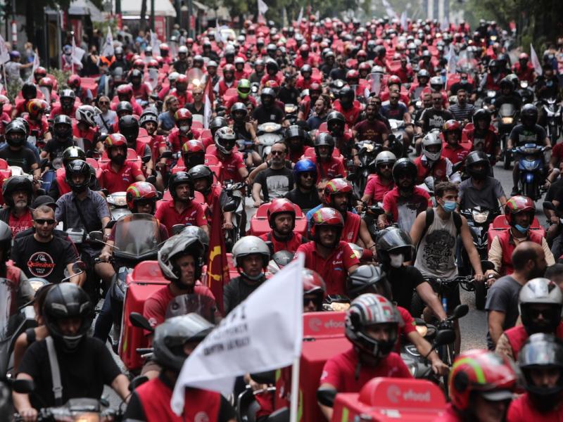 Efood: Απεργία των εργαζομένων Αττικής την Παρασκευή