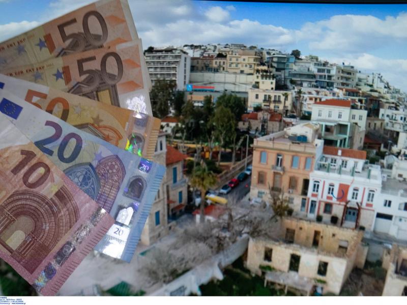 Κατάργηση ΕΝΦΙΑ σε οικισμούς έως 1.500 κατοίκων – Ποιους αφορά το μέτρο