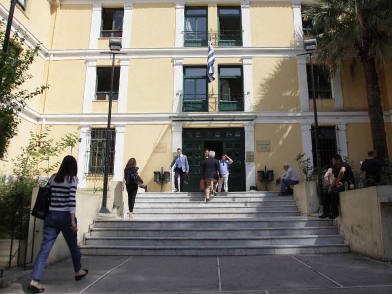 Ευελπίδων: Τηλεφώνημα για βόμβα στα δικαστήρια - Συναγερμός στις Αρχές