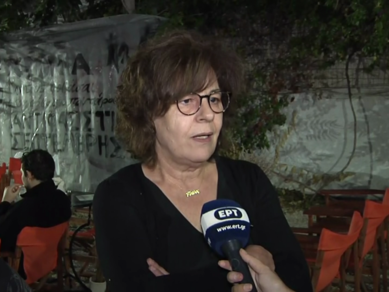 magda fyssa antifasismos