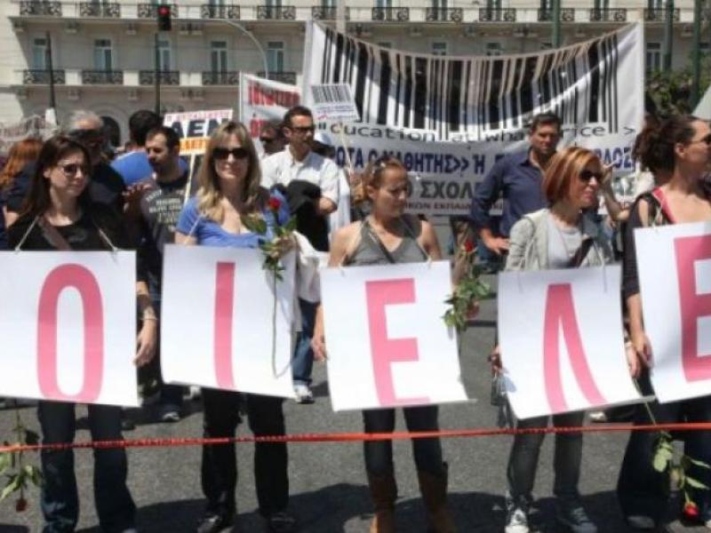 Ιδιωτικά σχολεία: Αύξηση εγγραφών και διδάκτρων, μειώσεις στους μισθούς των εκπαιδευτικών...