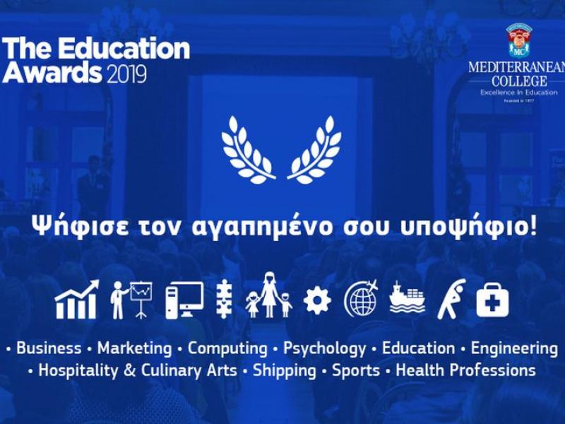 media_education-awards.jpg