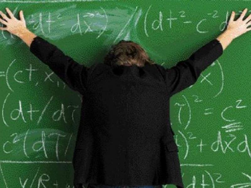 ΔΑΣΚΑΛΟΣ ΑΠΟΓΝΩΣΗ 1.jpg