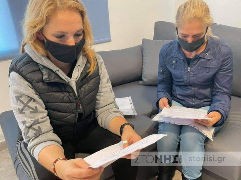 γυναίκες εργαζόμενες στην καθαριότητα.jpg