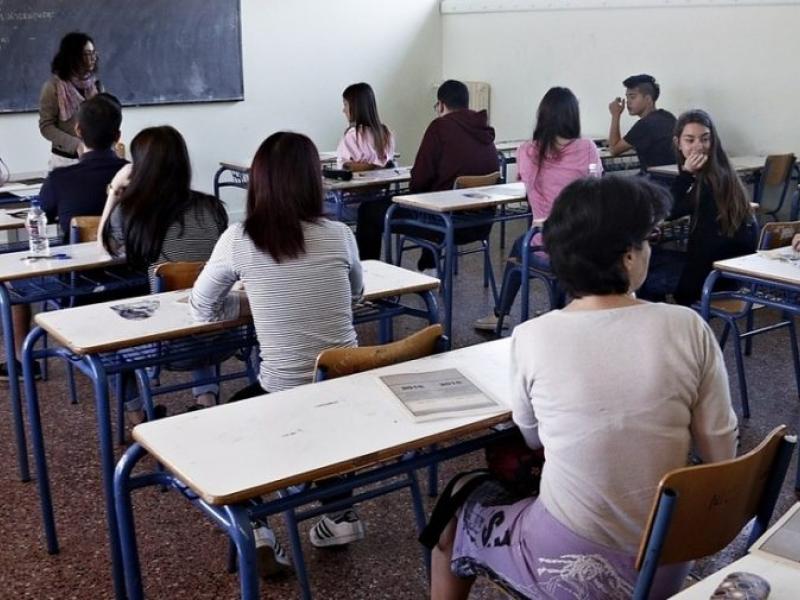 ΣΧΟΛΕΙΟ 2.jpg