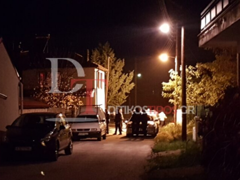 kastoria thanatos ginaikas