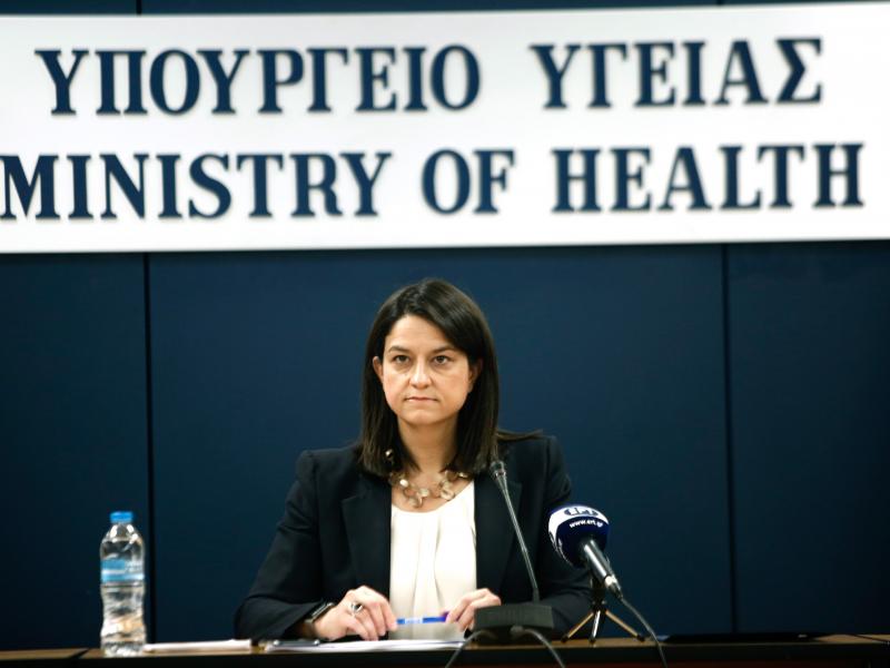 ΚΕΡΑΜΕΩΣ 1.jpg