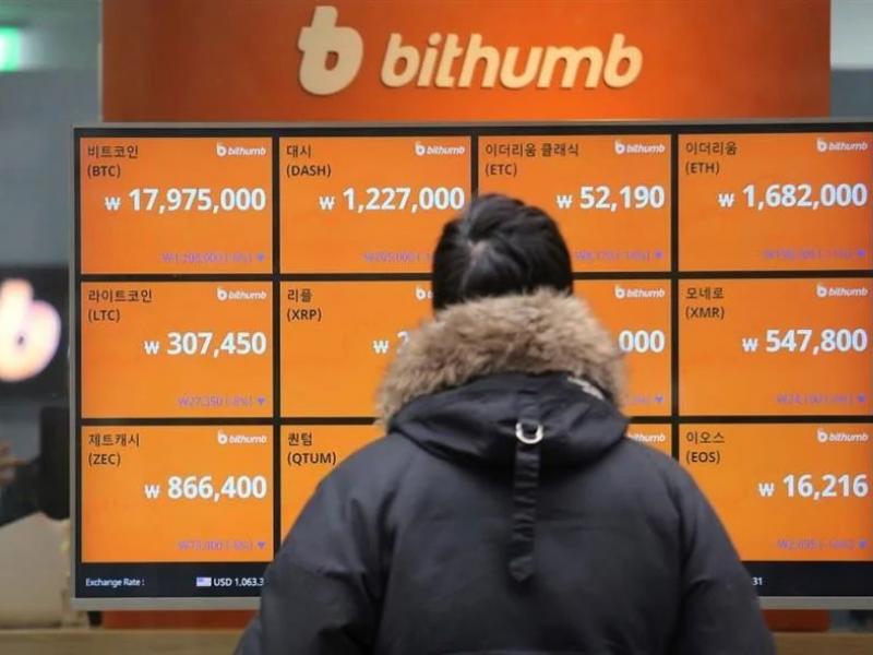 Κρυπτονόμισμα bithumb Βόρεια Κορέα