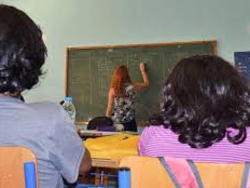 ΣΧΟΛΕΙΑ 1.jpg