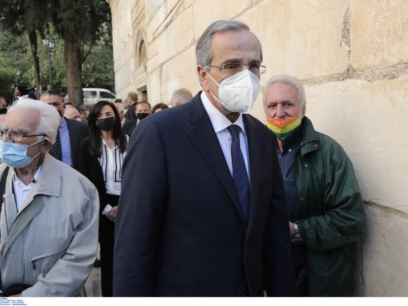 Αντώνης Σαμαράς