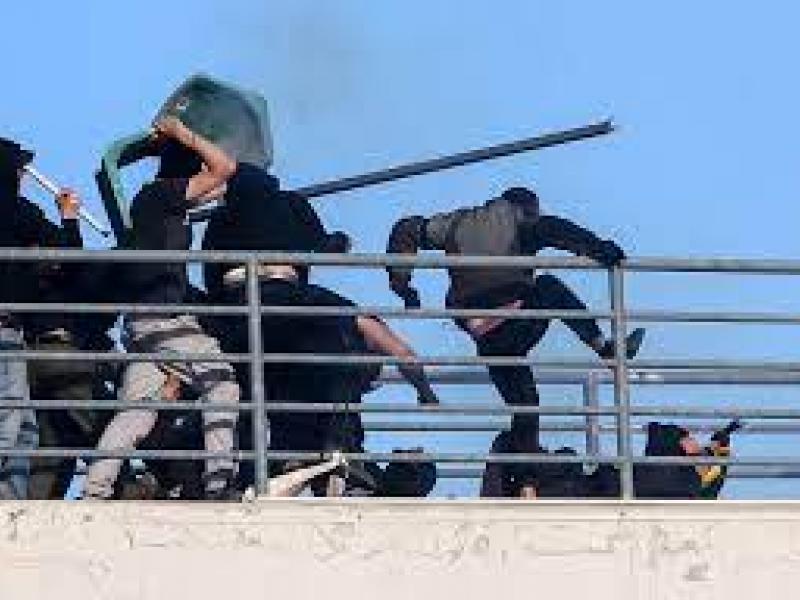 οπαδικη βια.jpg