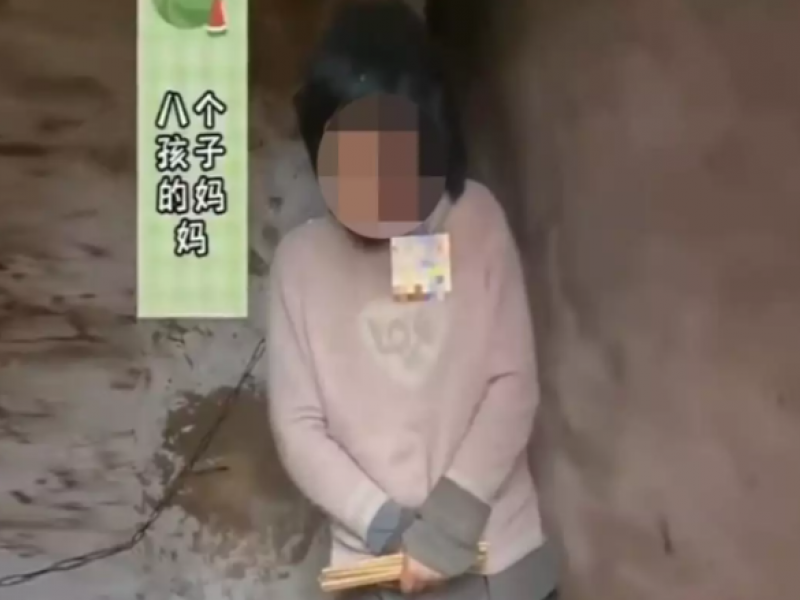 kina_alisodemeni_ginaika