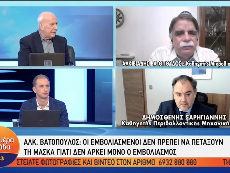 sarigiannis-ant1.jpg