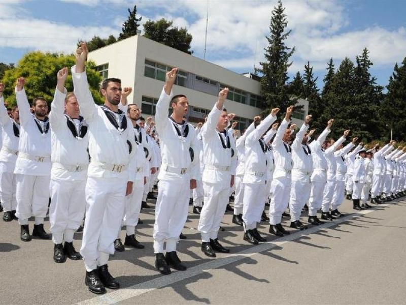 Σχολή Ναυτικών Δοκίμων.jpg