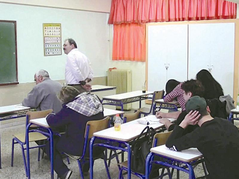 εσπερινα σχολεια.jpg