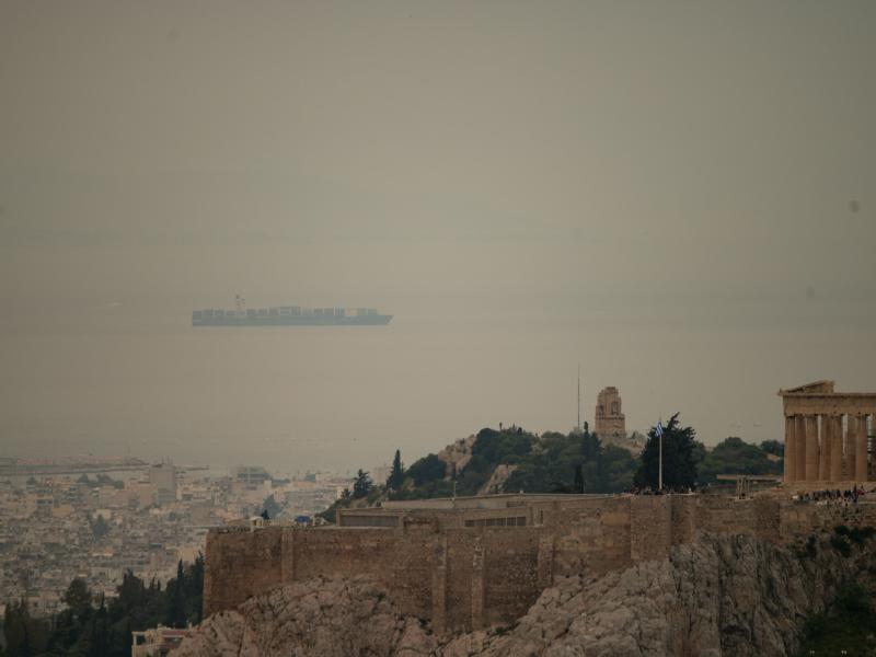 athina afrikaniki skoni