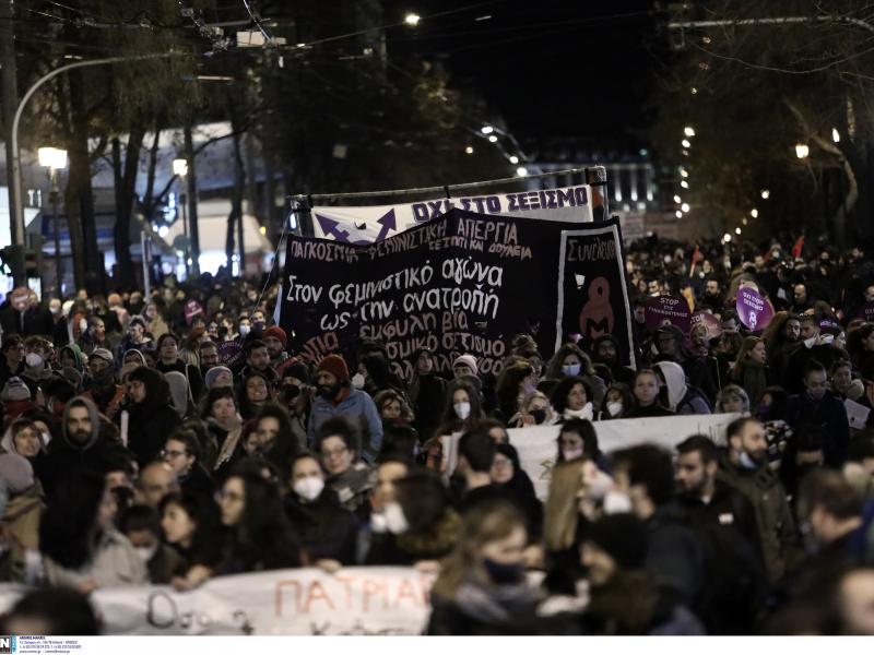 imera gynaikas kentriki