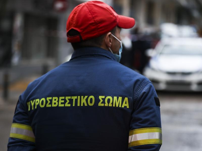 pirosvestiki-proslispeis-theseis ergasias.jpg