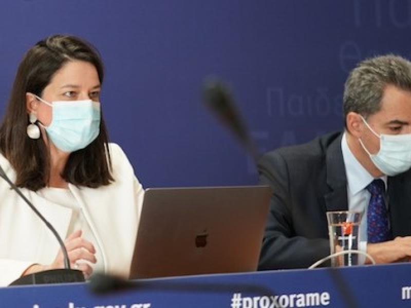 ΚΕΡΑΜΕΩΣ ΣΥΡΙΓΟΣ.jpg