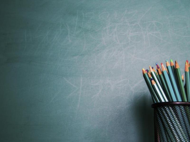 ΣΧΟΛΕΙΟ 13.jpg