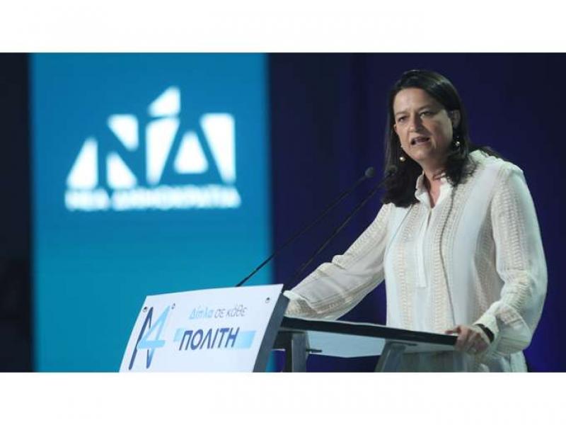 κεραμεως 5.jpg