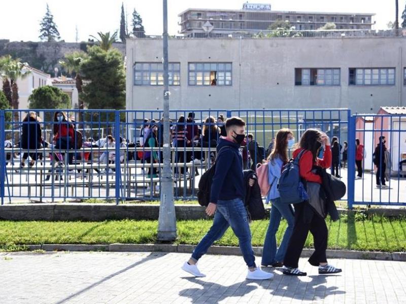 μαθητεσ 2.jpg