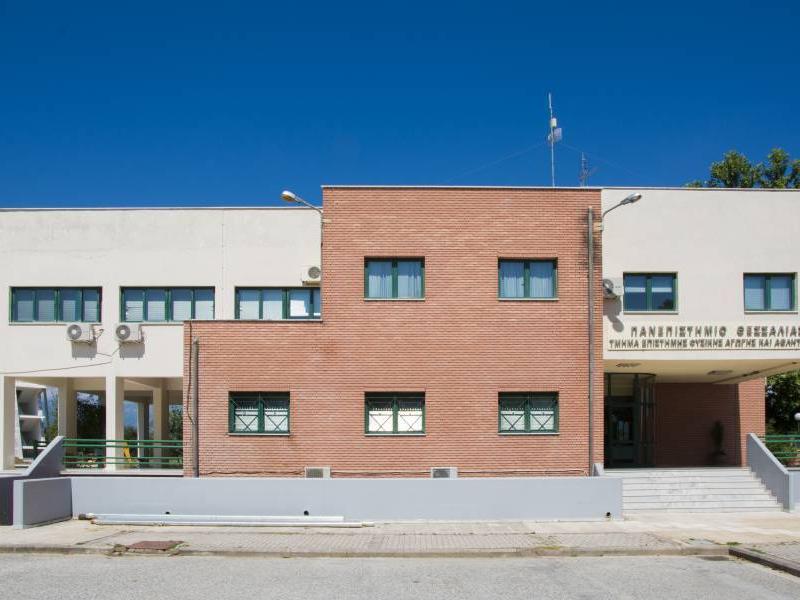 πανεπιστημιο θεσσαλιασ.jpg