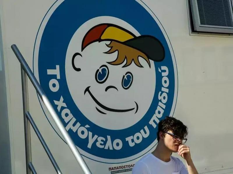 χαμόγελο του παιδιού