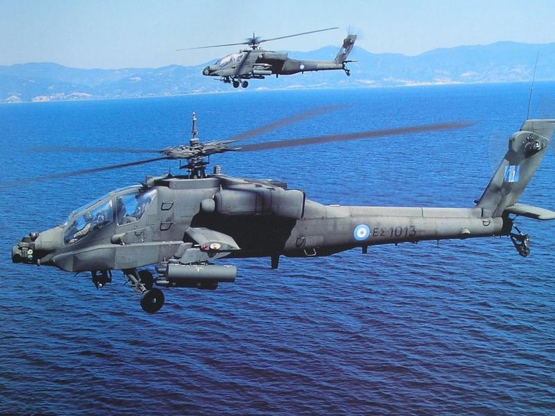 Ελικόπτερο απάτσι