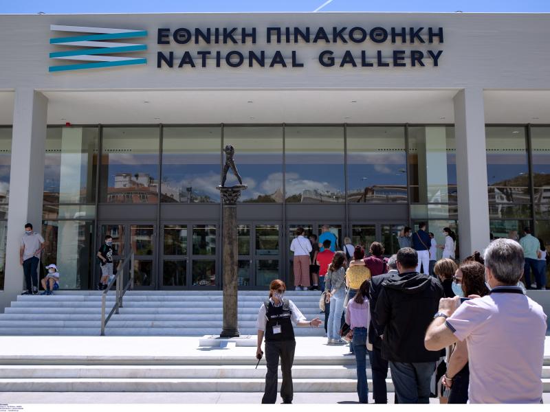 ethniki-pinakothiki.jpg