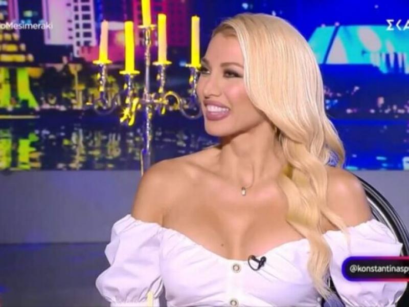 konstantina-spyropoulou-1-800x450.jpg