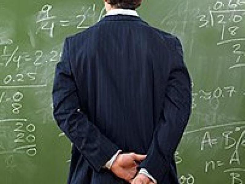 ΕΚΠΑΙΔΕΥΤΙΚΟΣ-2-1024x585 (1).jpg