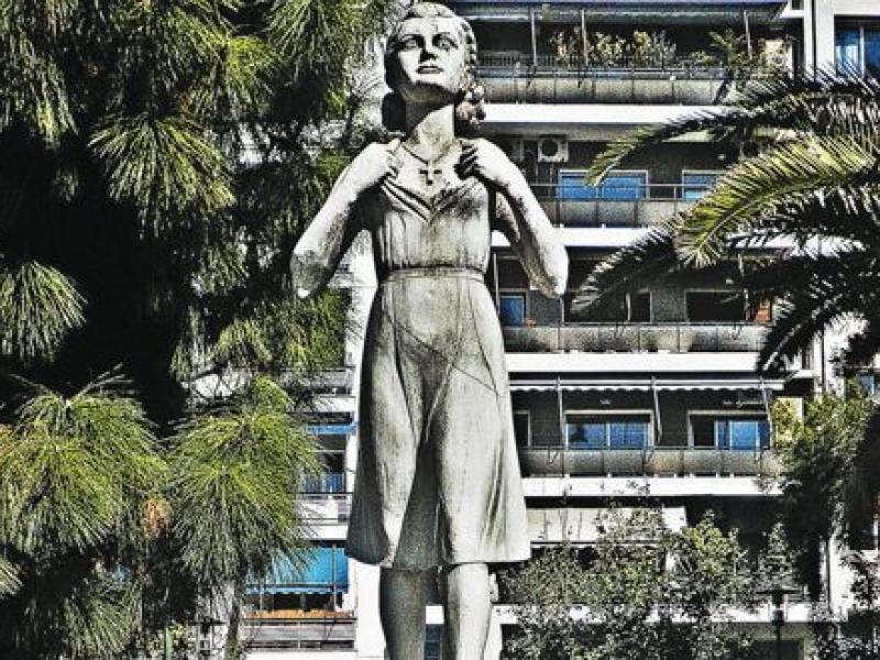 Ηρώ Κωνσταντοπούλου